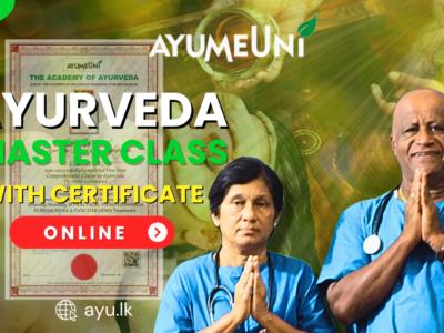 Ayurveda Master Class with Certificate