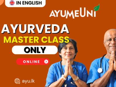 Ayurveda Master Class Only