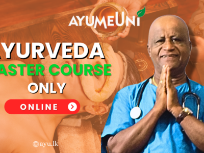 Ayurveda Master Class Only